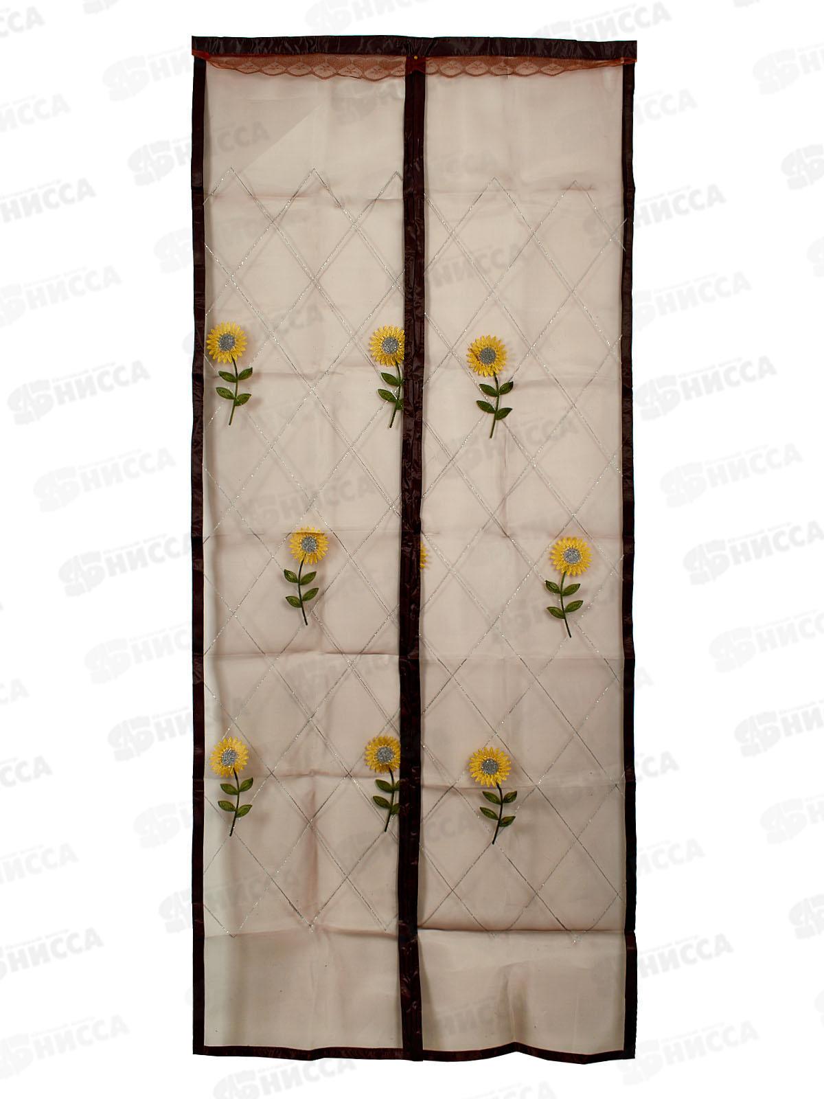 Занавес от насекомых 90х210 см., AL-25206 магнитный замок*60