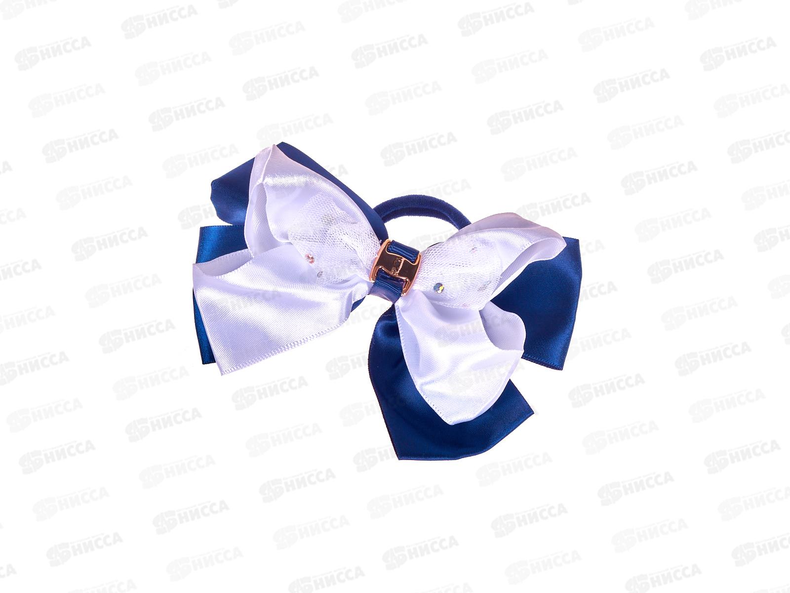 Резинка  д/в &quotШкольница&quot бант 12см бело-синий 5181218