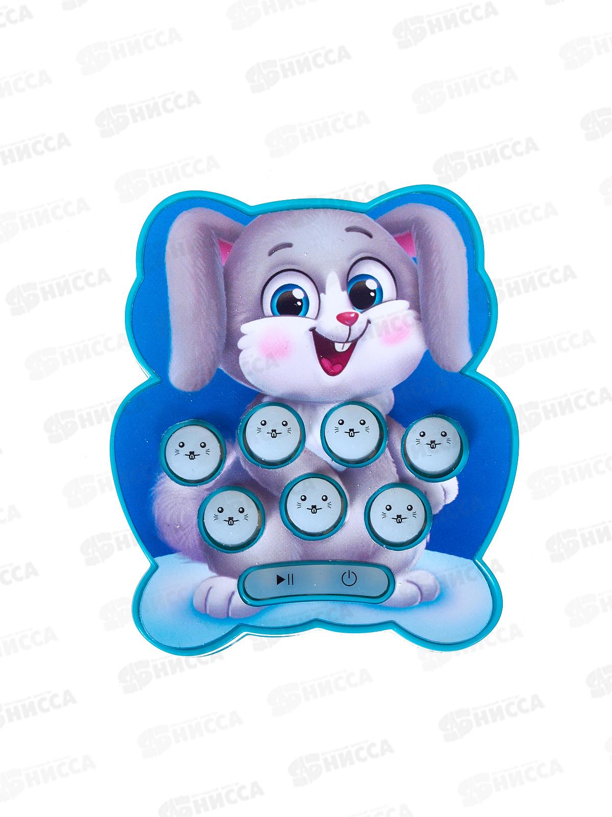 Наст. игра "Ловкий заяц" 7691141