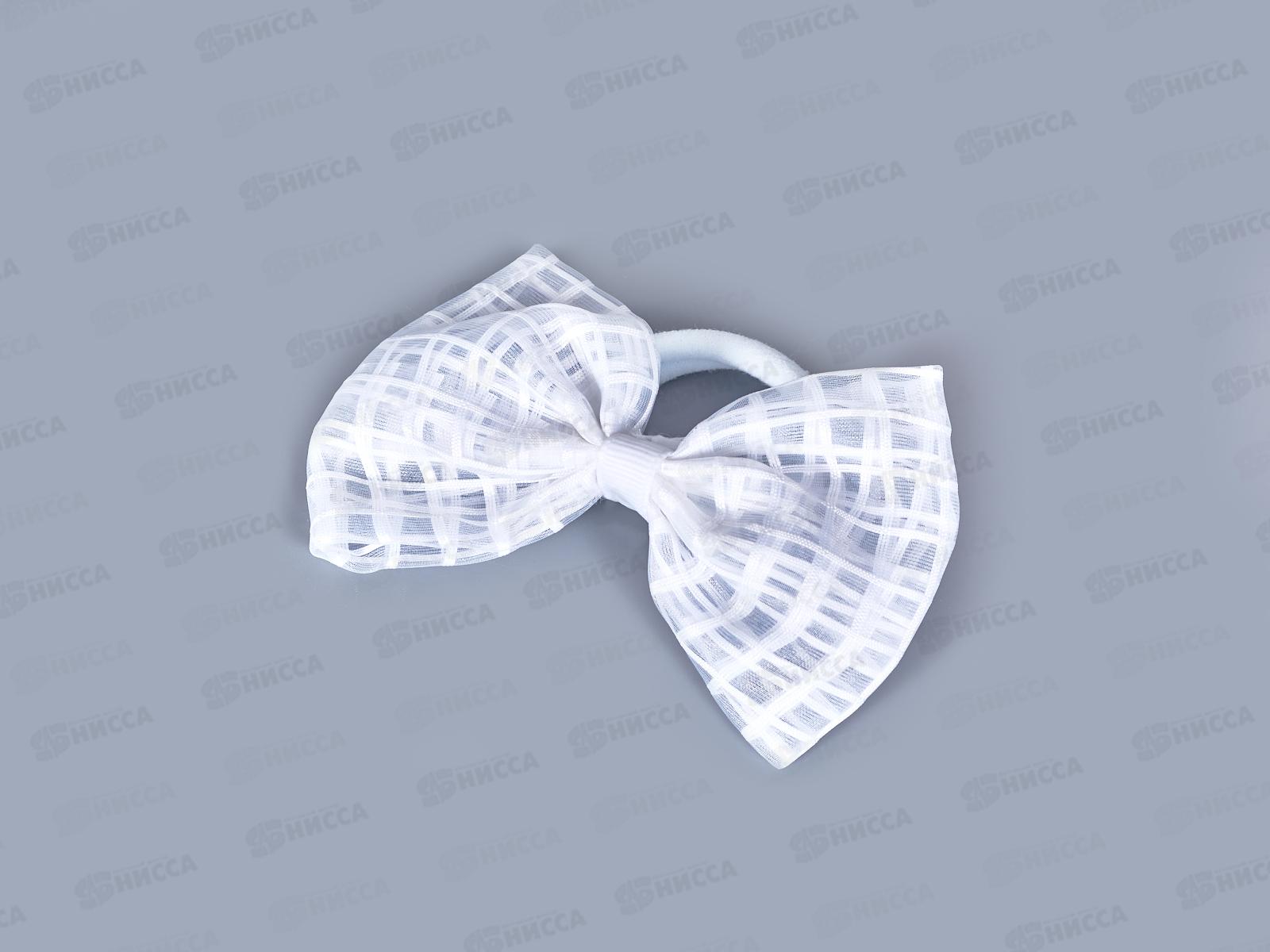 Резинка  д/в &quotБантик&quot хрусталь клетка 9см белый 7915754