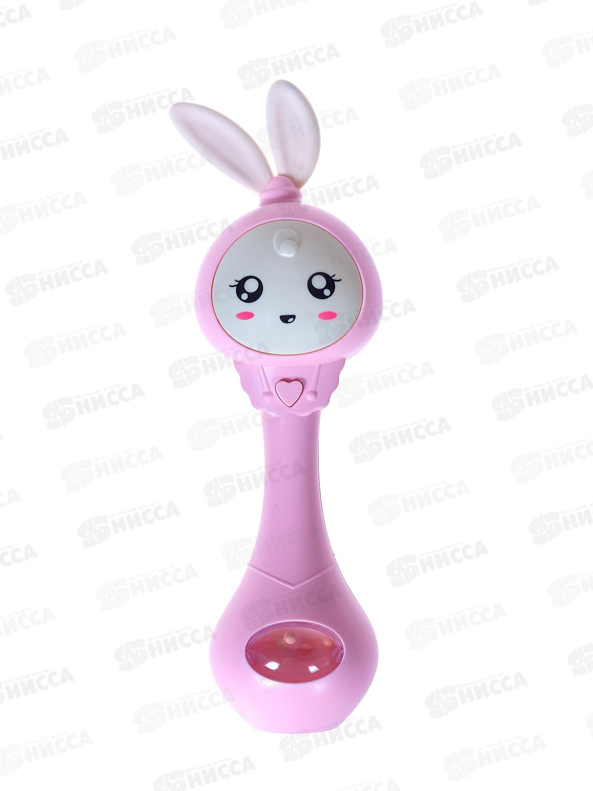 Погремушка &quotЗайка&quot розовый 9597088