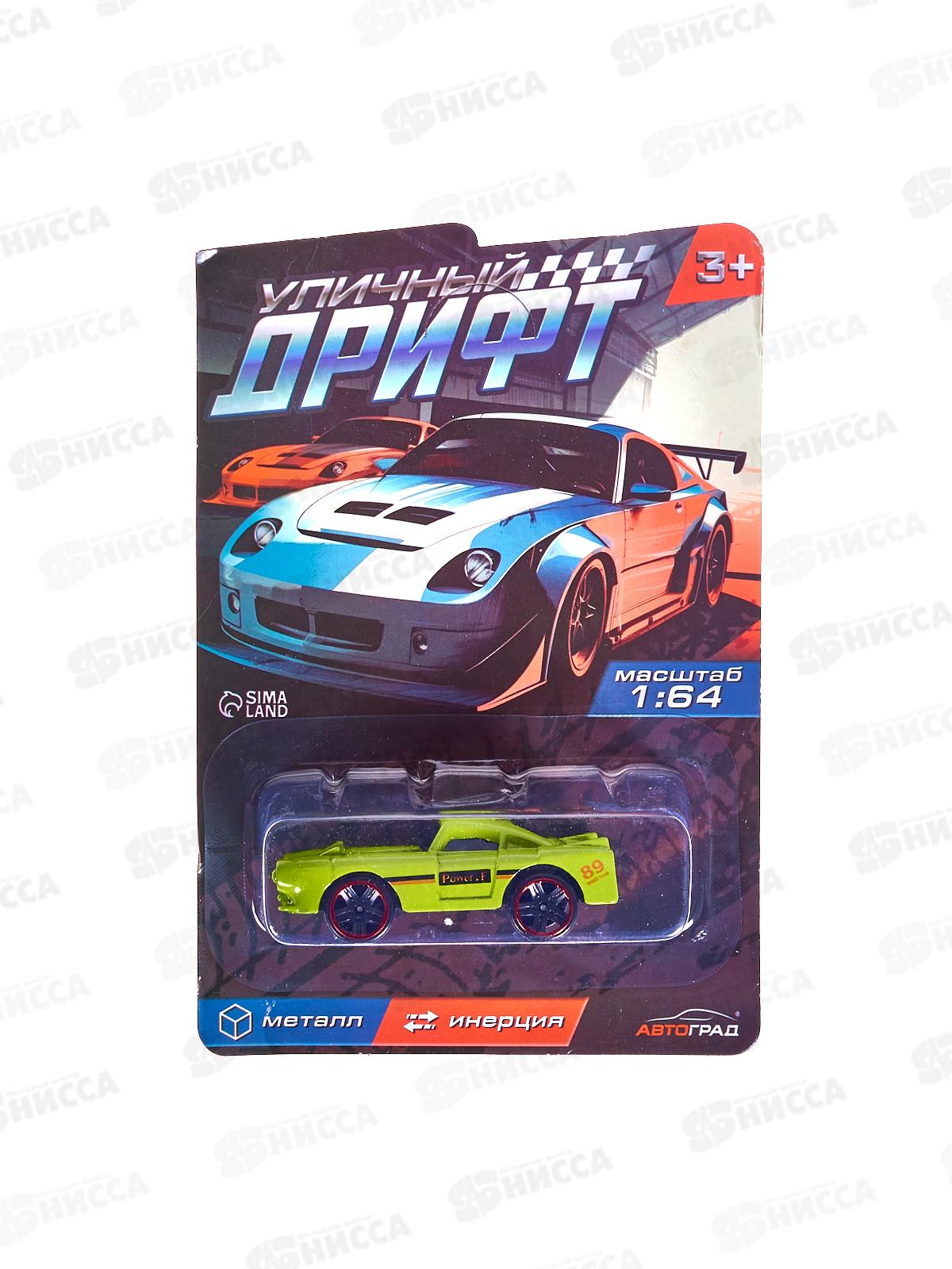 Машина мет "Дрифт" 1:64 микс 9816810