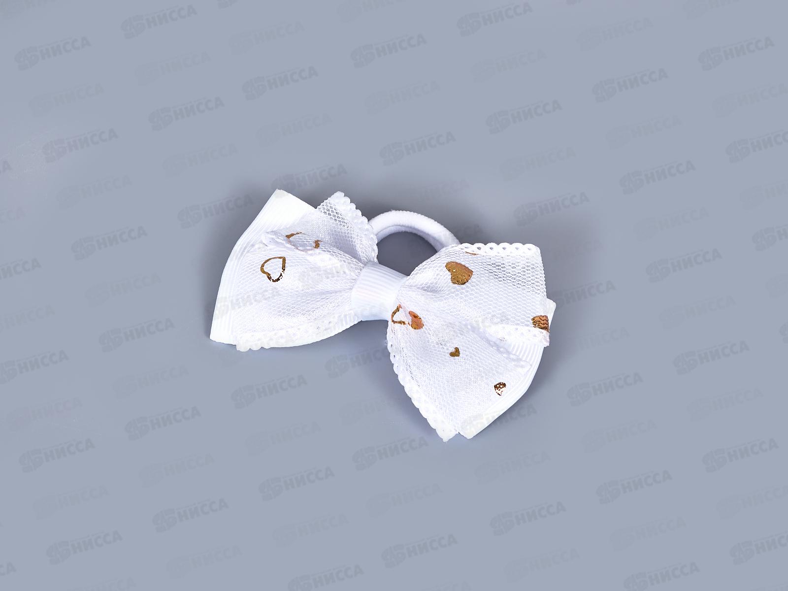 Резинка  д/в &quotШкольница&quot бант сердце 8*4см белый 9887775