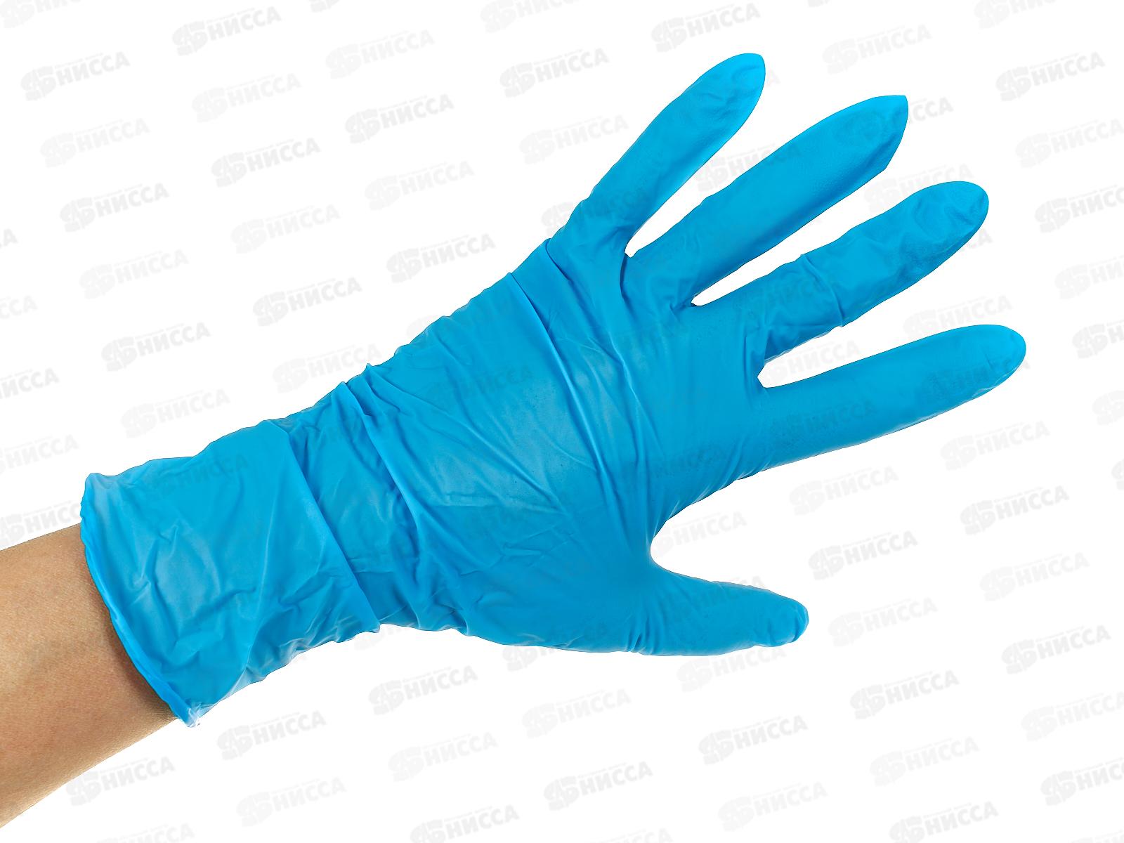 Перчатки нитриловые Усиленные р.S SEMP001K 50пар *10