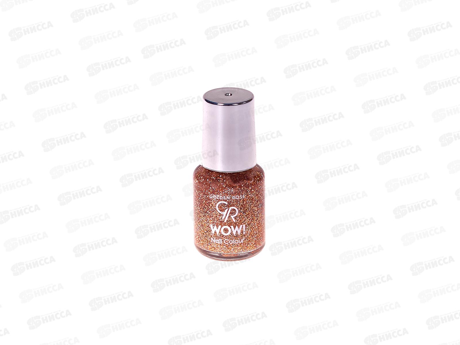 ГР Wow! Nail Color лак д/н205 *12