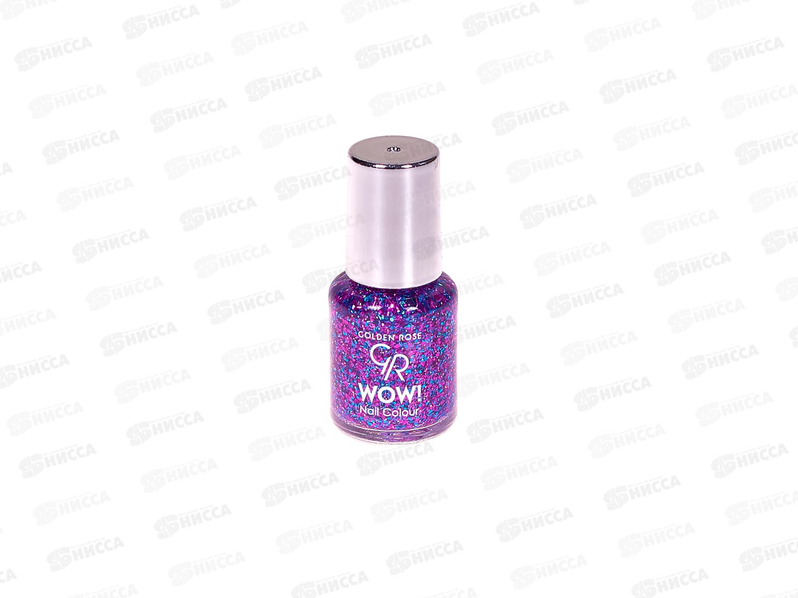 ГР Wow! Nail Color лак д/н208 *12
