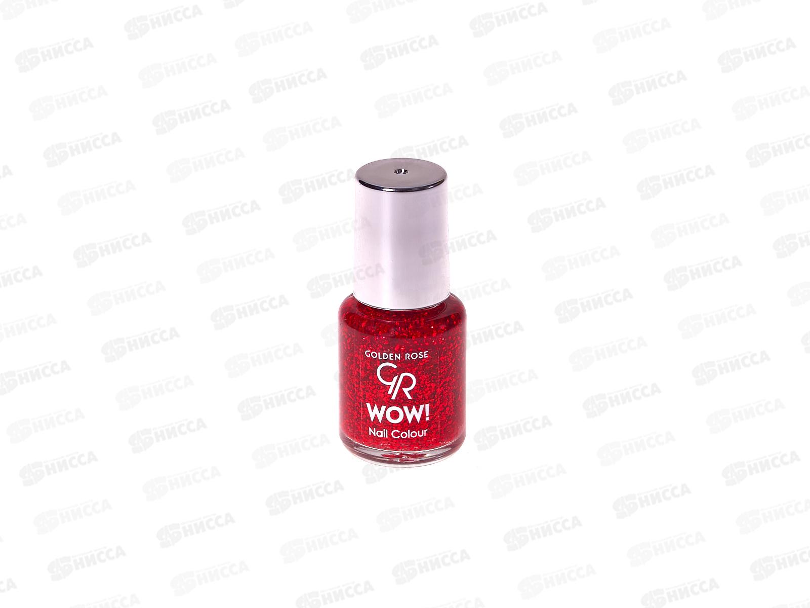 ГР Wow! Nail Color лак д/н209 *12