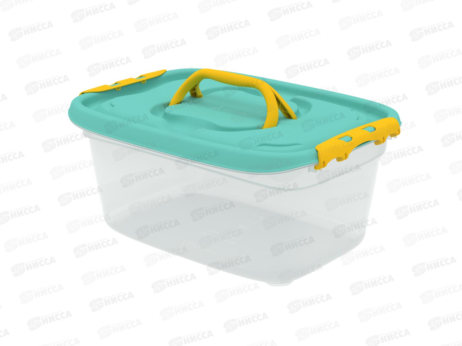 Унибокс 20л (468х342х211мм), АП 434