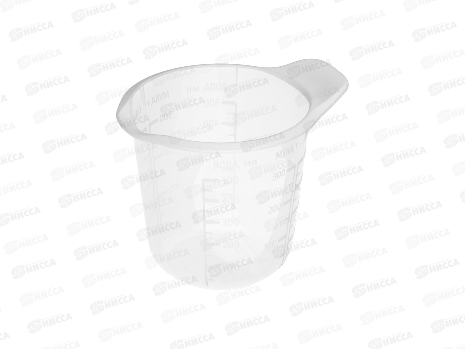 Стакан мерный 700мл "Кулинар" АП 1051  *36