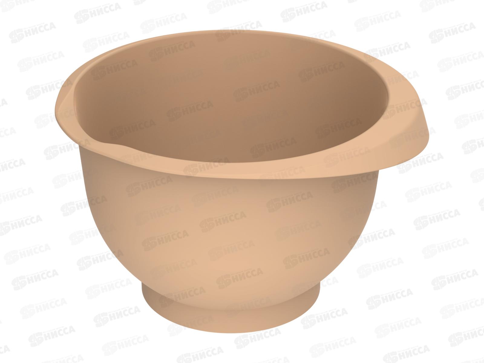 Миска для взбивания &quotКулинар&quot 2,1л (какао) АП 1053  *50