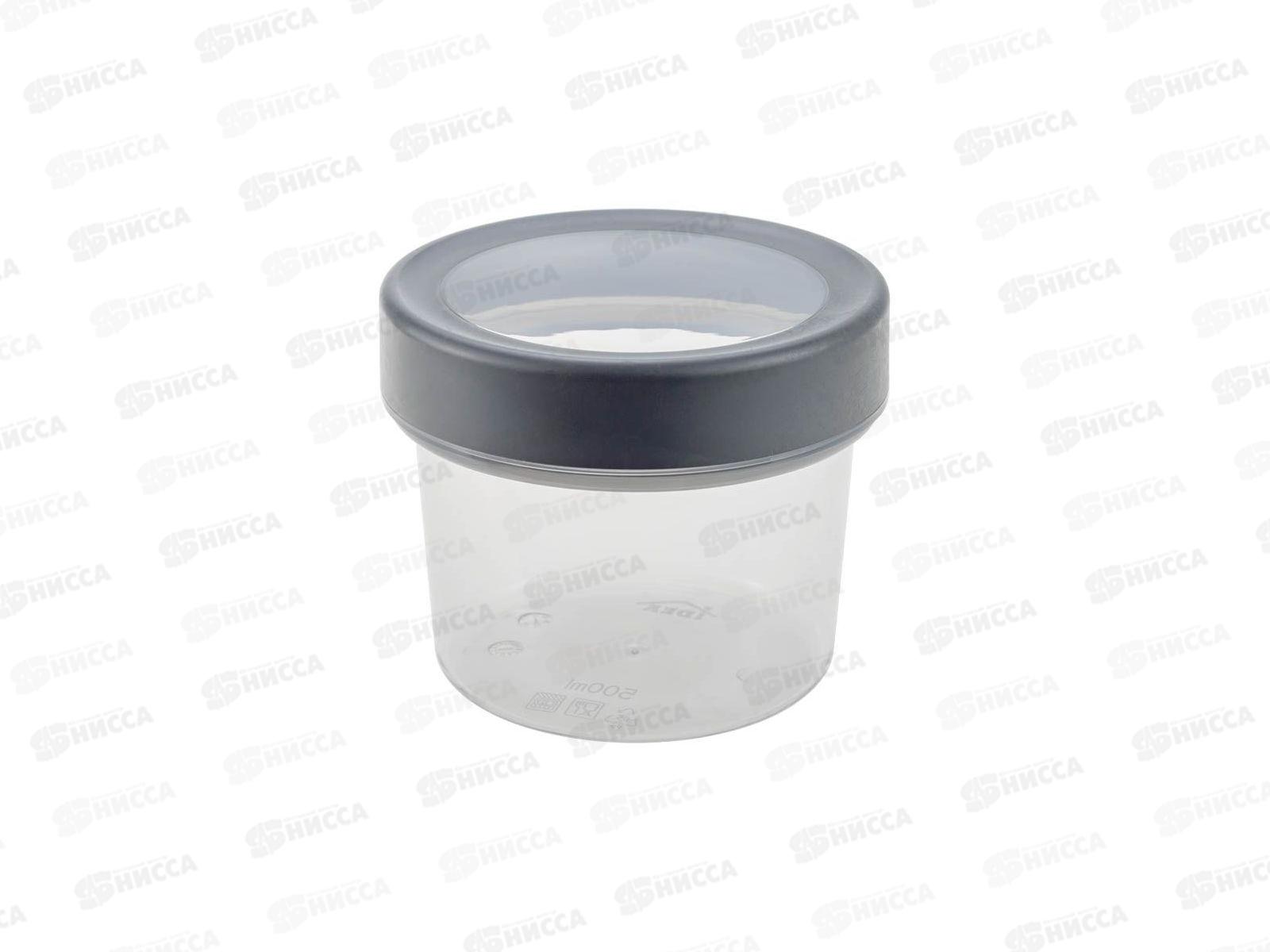 Емкость д/прод. &quotОптим&quot 0,5л Графитовый М1476 *12