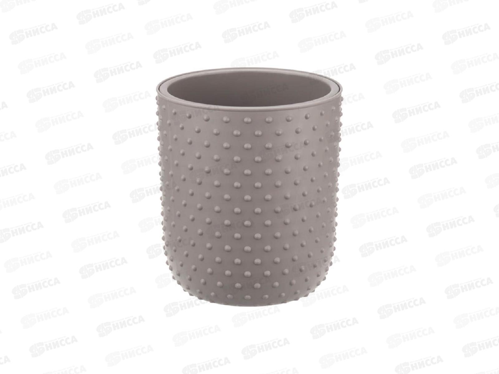 Кашпо  БАБЛ 1,5л со вставкой Французский серый М3252 *8