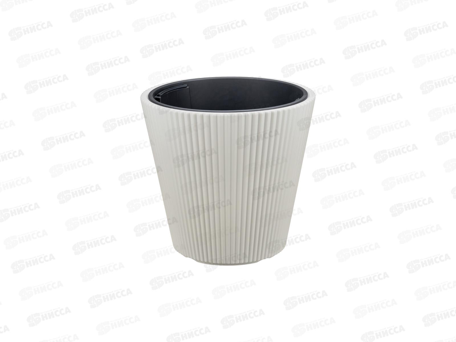 Кашпо  СТРИП 30л со вставкой Кремовый М3413 *1