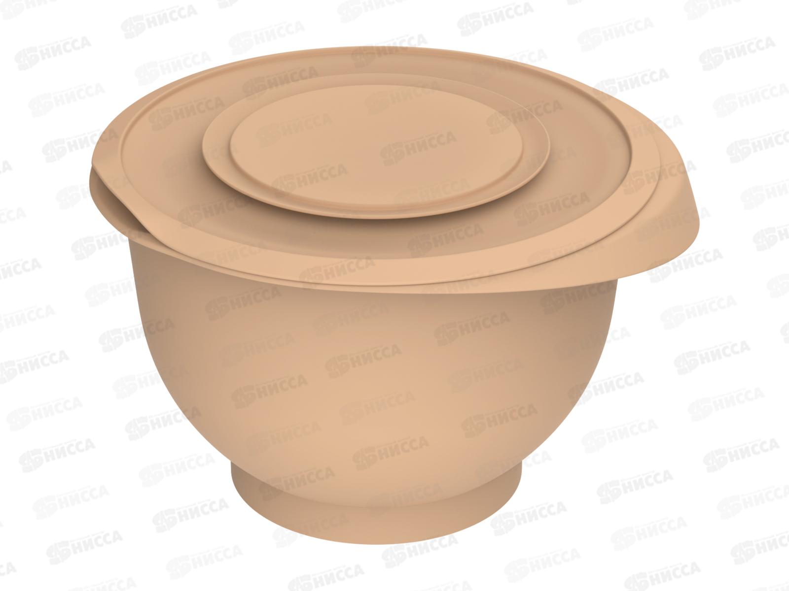 Миска для взбивания с крышкой &quotКулинар&quot 2,1л (какао) АП 1057  *45