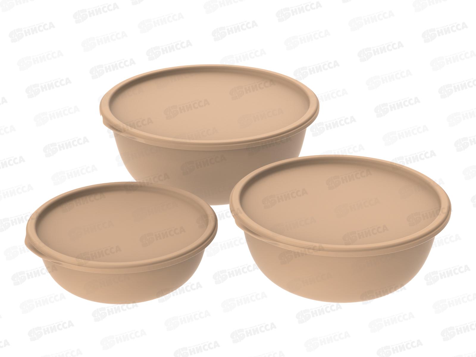 Набор мисок с крышками &quotШарм&quot №1 (3шт, какао) АП 584 (1,3л, 2,3л, 3,7л)  *16