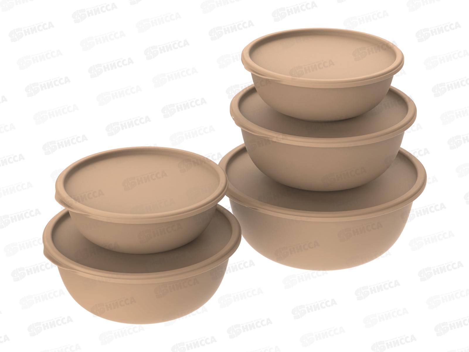 Набор мисок с крышками "Шарм" №3 (5шт, какао) АП 599 (1,3лх2, 2,3лх2, 3,7л)