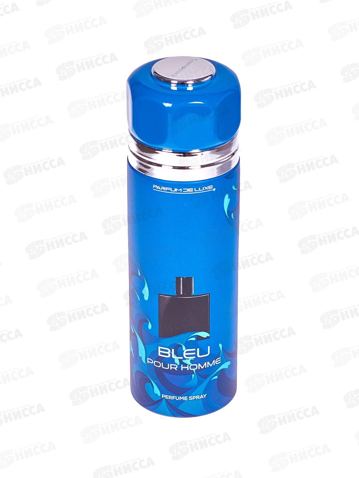 Парфюмированный дезодорант-спрей Bleu Pour Homme 200мл *12