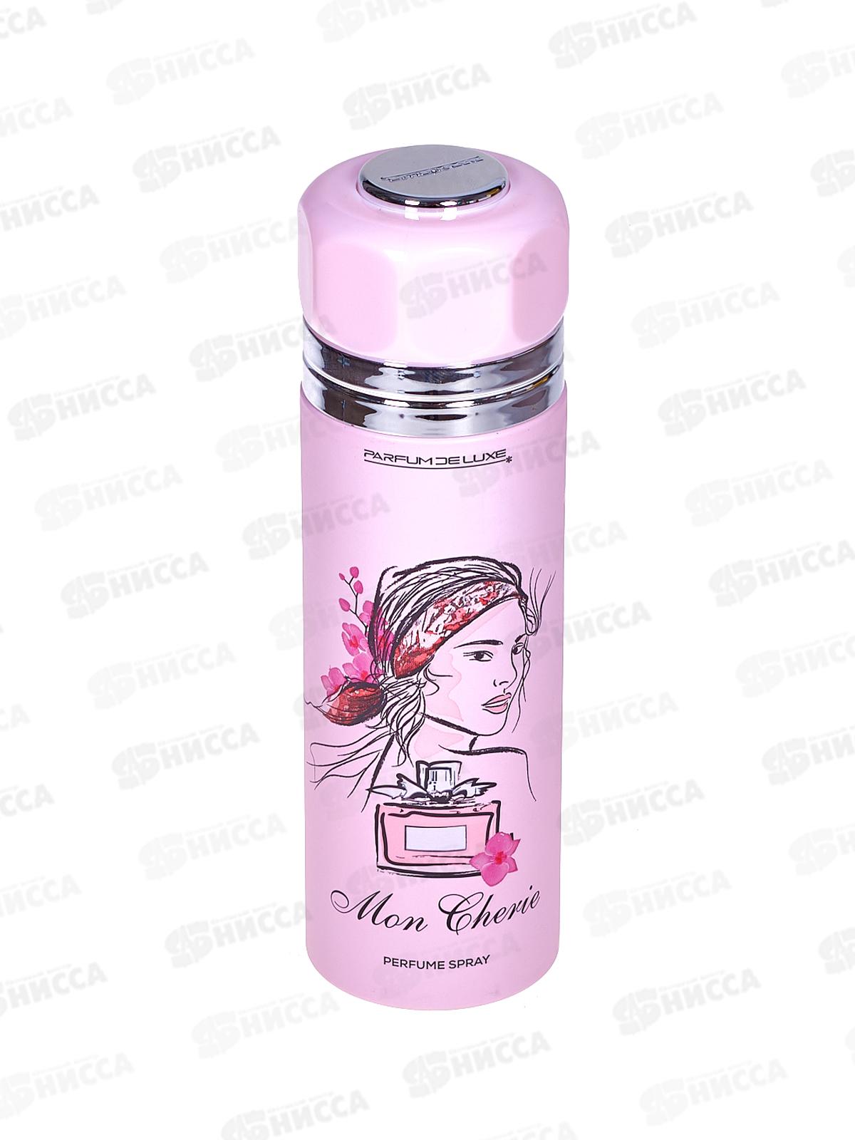 Парфюмированный дезодорант-спрей Mon Cherie 200мл *12
