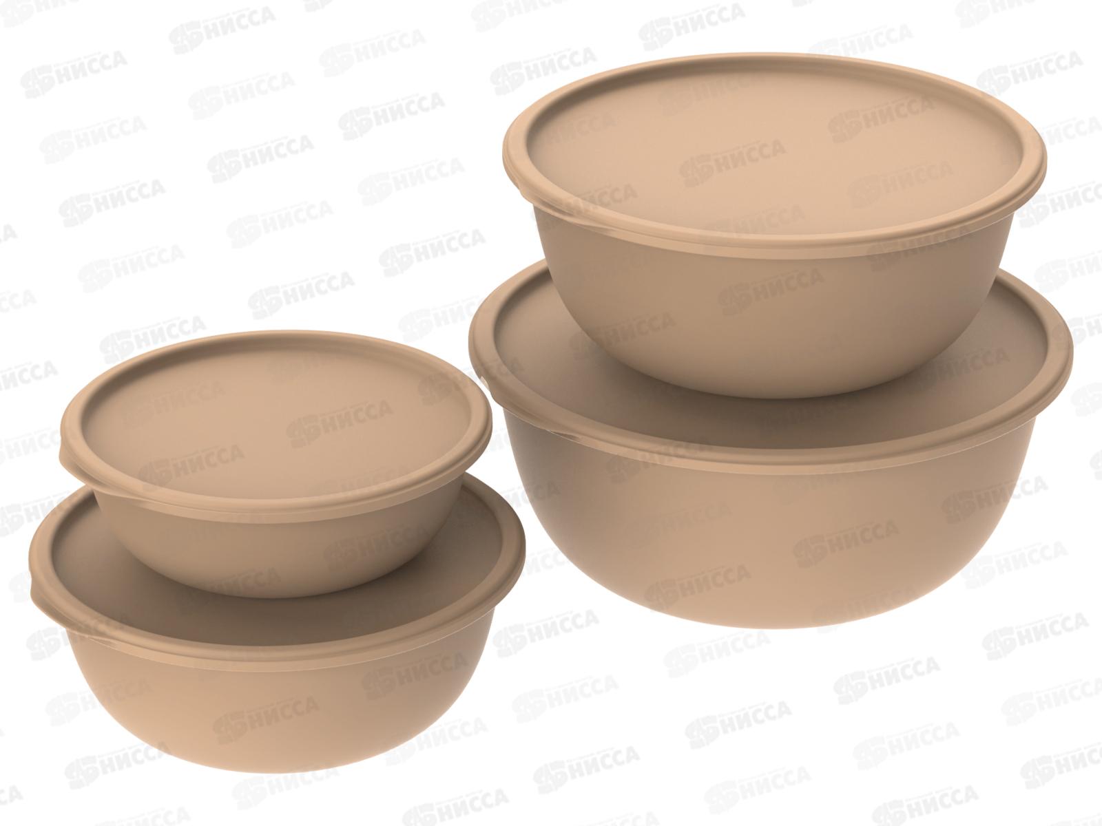Набор мисок с крышками "Шарм" №4 (4шт, какао) АП 621 (1,3л, 2,3л, 3,7л, 5,6л)