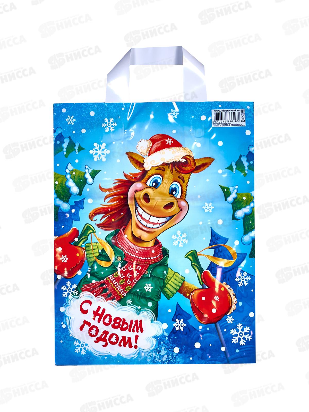 Пак. сумка НГ 28*35 Конь Чемпион *25/500