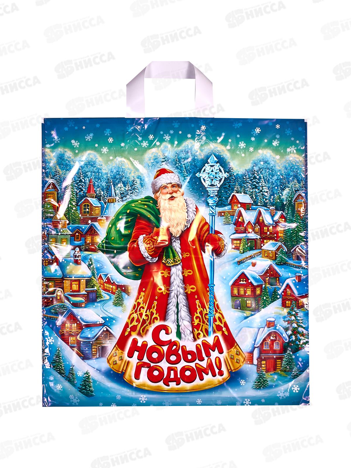 Пак. сумка НГ 40*42 Село Морозово *25/500