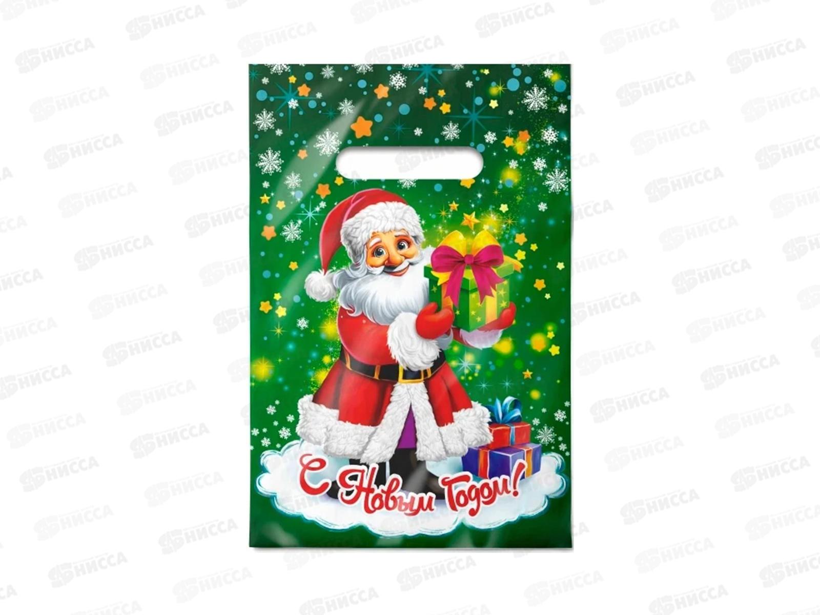 Пак. пробивной НГ 20*30 Милый дедушка *100/2000 МЕЛКИЙ