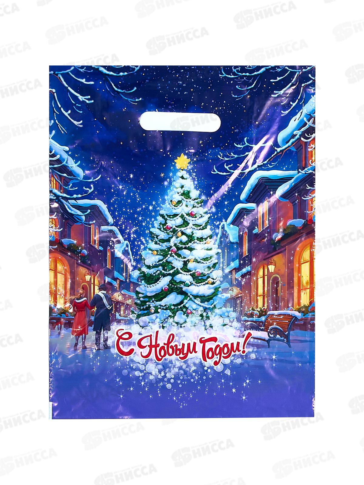 Пак. пробивной НГ 30*40 Свидание *50/1000