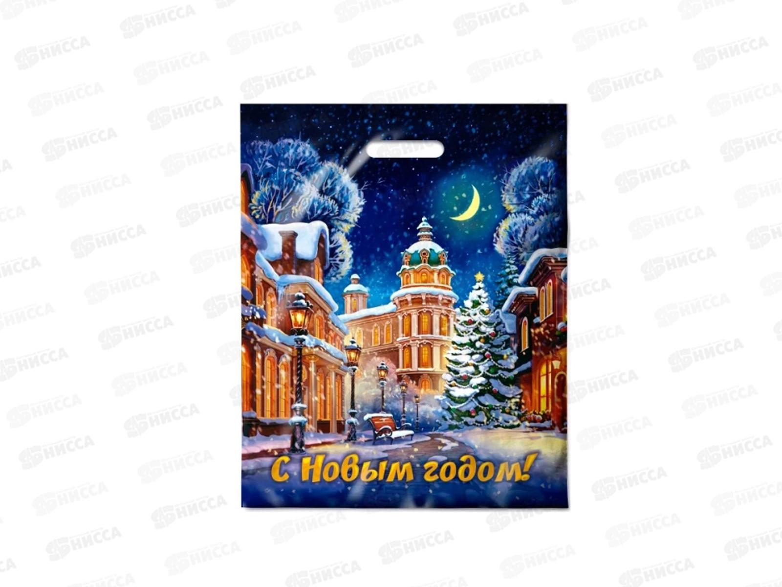 Пак. пробивной НГ 38*47 Аллея огней *50/500