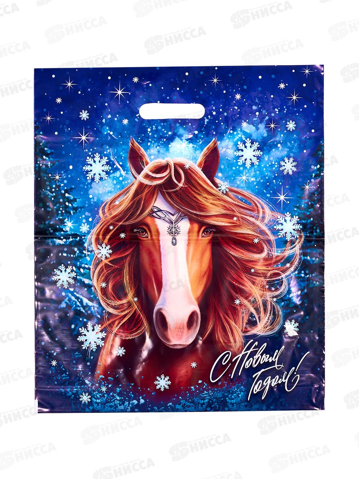 Пак. пробивной НГ 40*47  Метелица *50/500