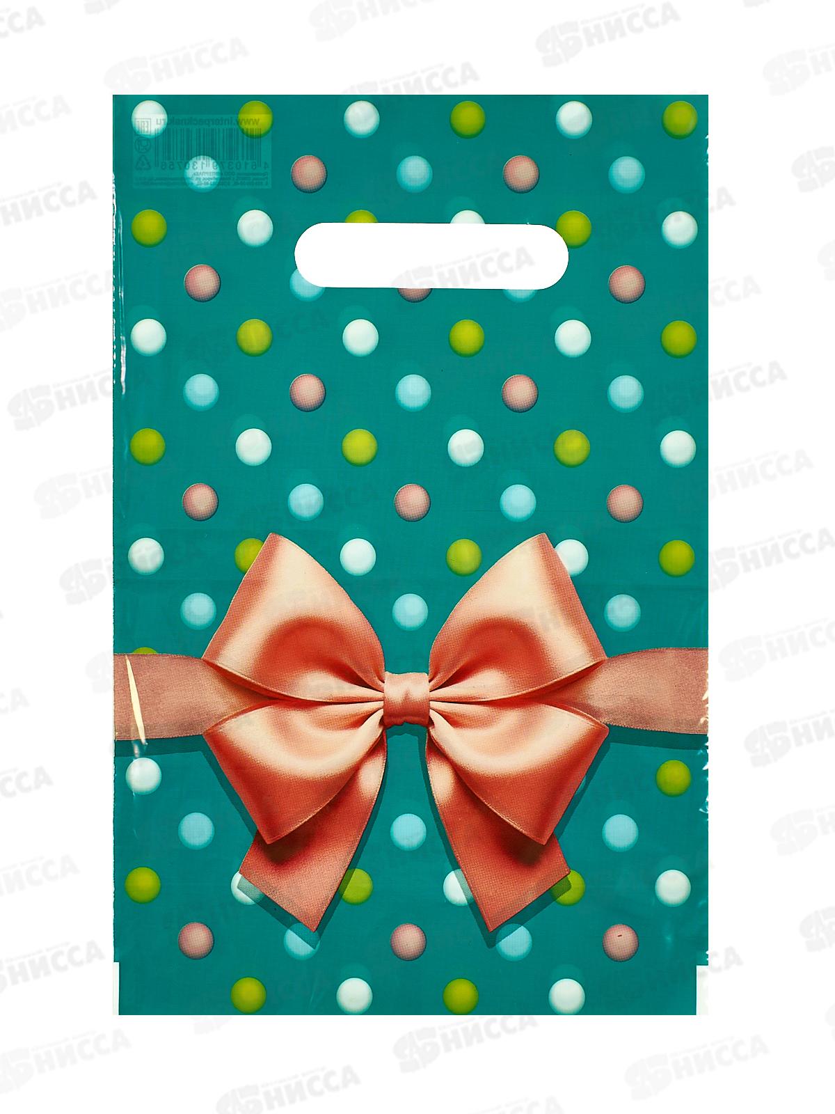 Пак. пробивной 20*30 Монпасье МЕЛКИЙ *100/2000