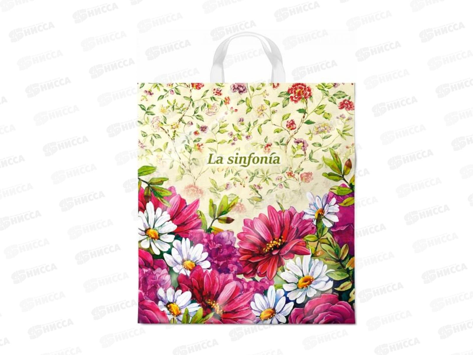 Пак. сумка ПНД 38*42 Симфония *25/500