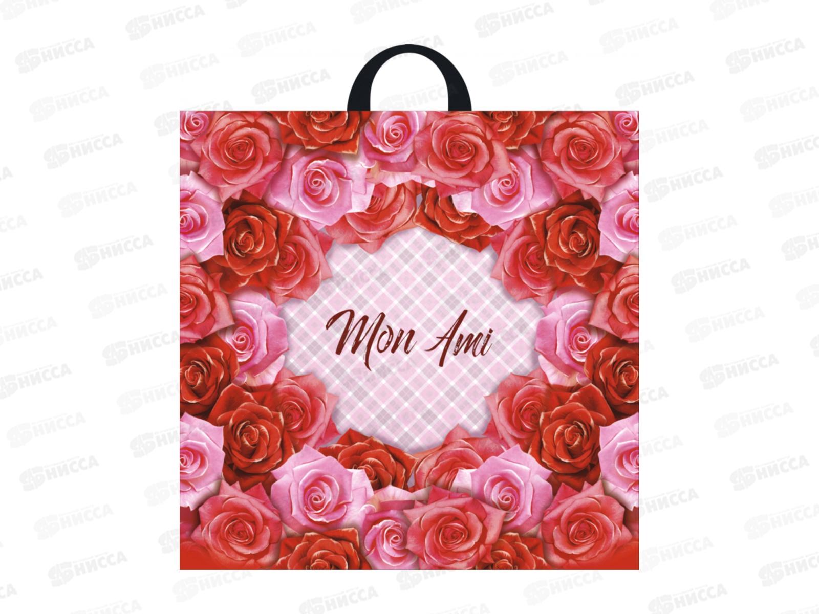 Пак. сумка 44*44 Мон ами *25/250