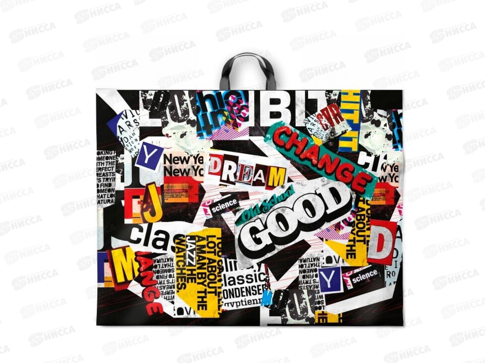 Пак. сумка 71*55 Билборд 90мкм *25/200