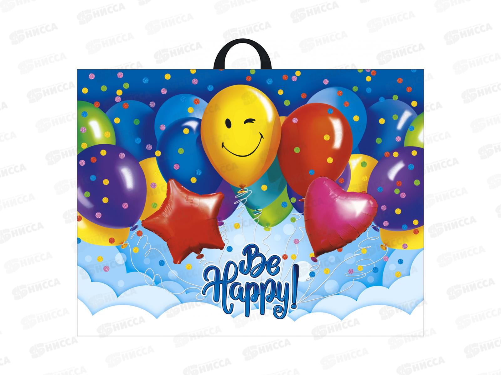 Пак. сумка 71*55 Большой праздник 90мкм *25/200