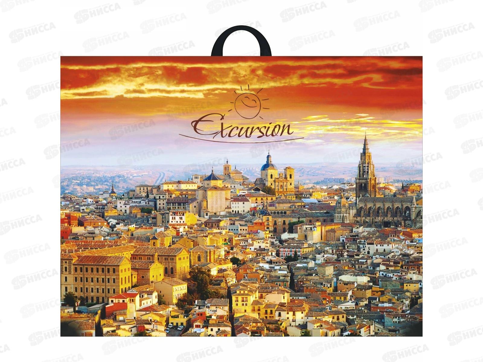 Пак. сумка 71*55 Экскурсия 90мкм *25/200