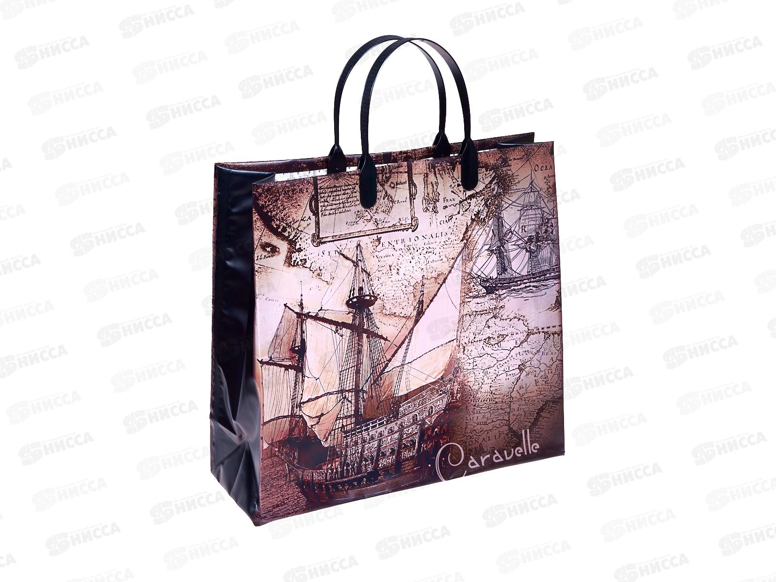 Сумочка пластик мягкий 30*30 Каравелла *40