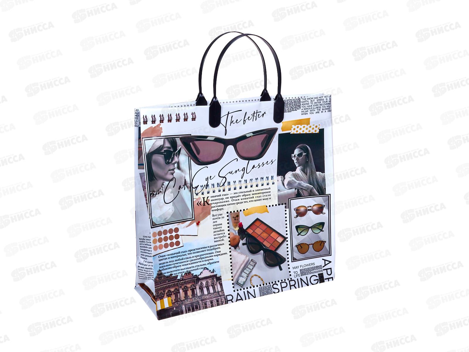 Сумочка пластик мягкий 30*30 Люкс *40