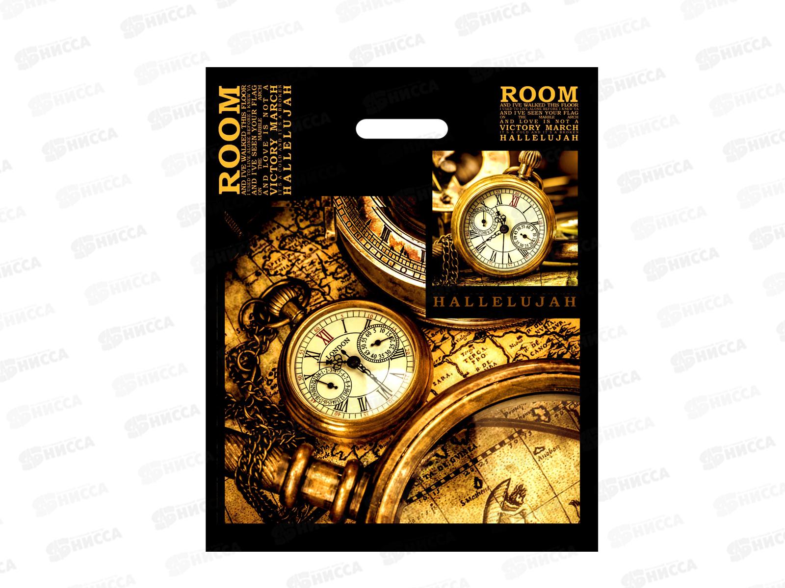 Пак. пробивной 38*47 Вокруг света *50/500