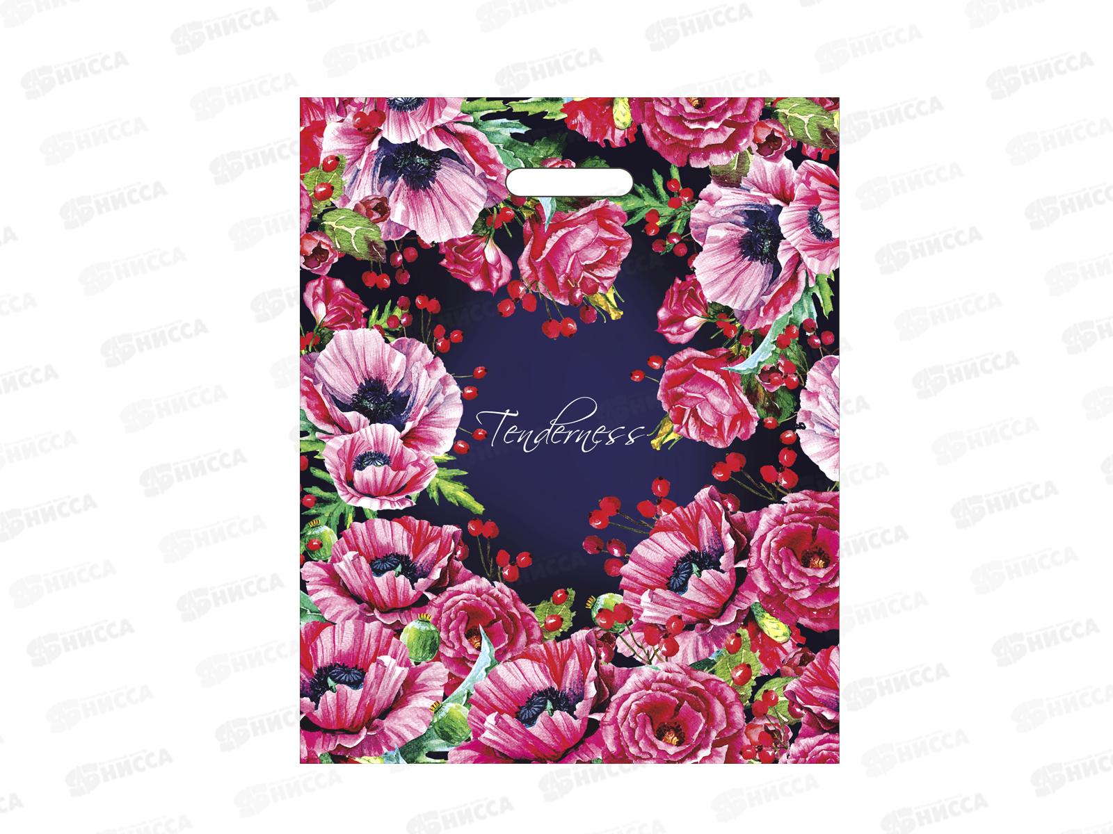 Пак. пробивной 38*47 Нежность *50/500