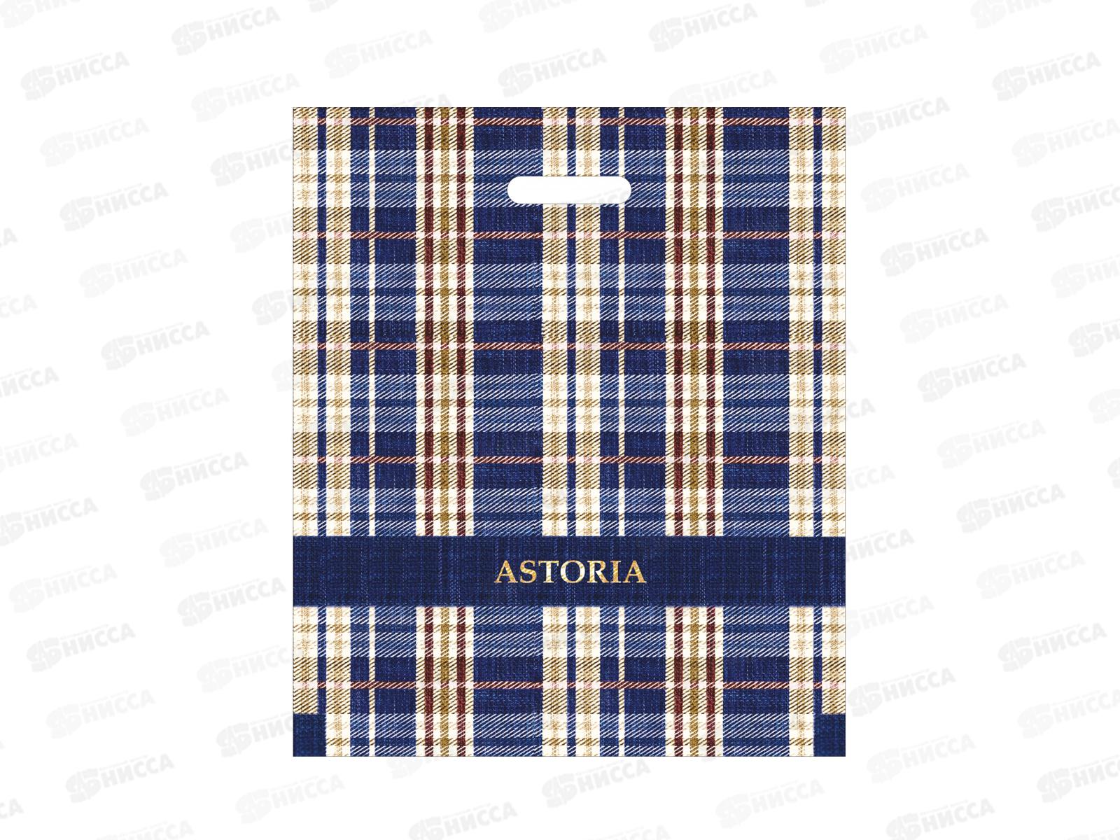 Пак. пробивной 40*47 Астория *50/500