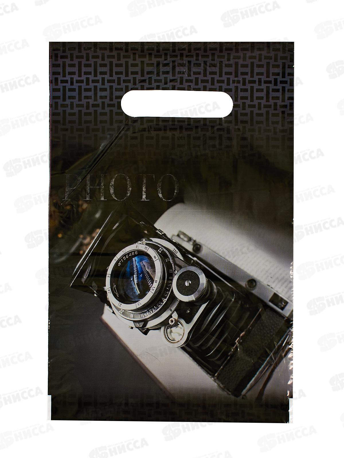 Пак. пробивной 20*30 Кадр МЕЛКИЙ *100/2000