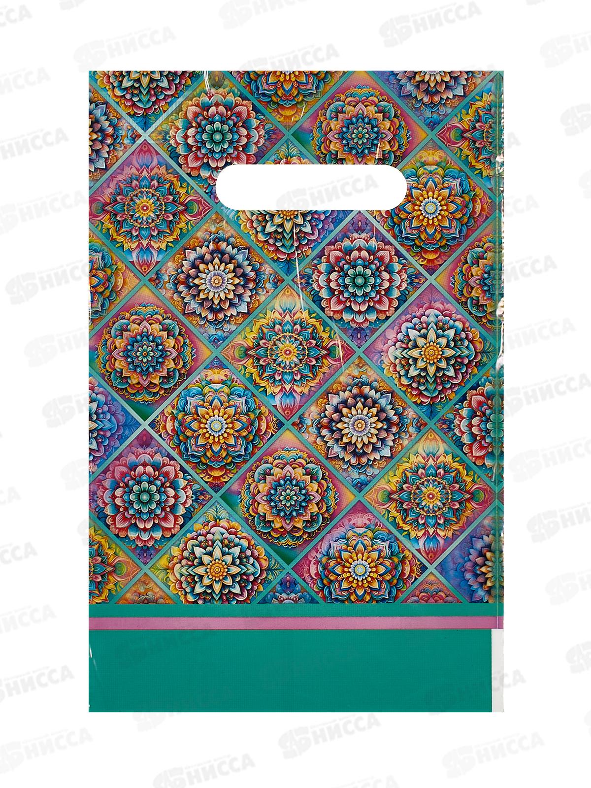 Пак. пробивной 20*30 Медитация МЕЛКИЙ *100/2000