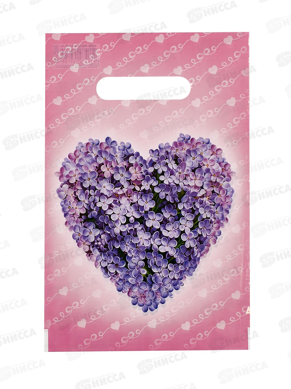 Пак. пробивной 20*30 Сердечко МЕЛКИЙ *100/2000