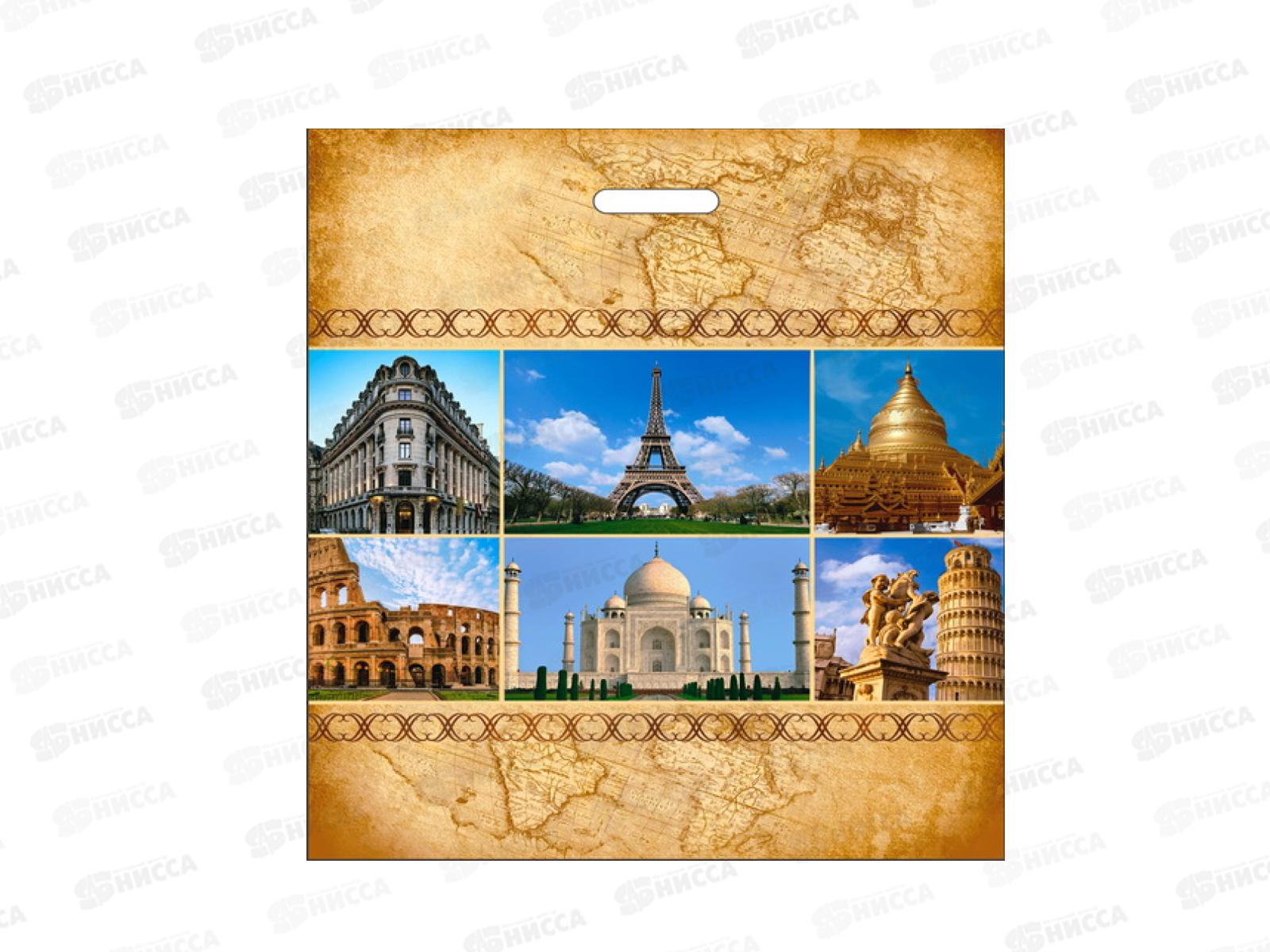 Пак. пробивной 50*60 Путешествие 100мкм *50/250