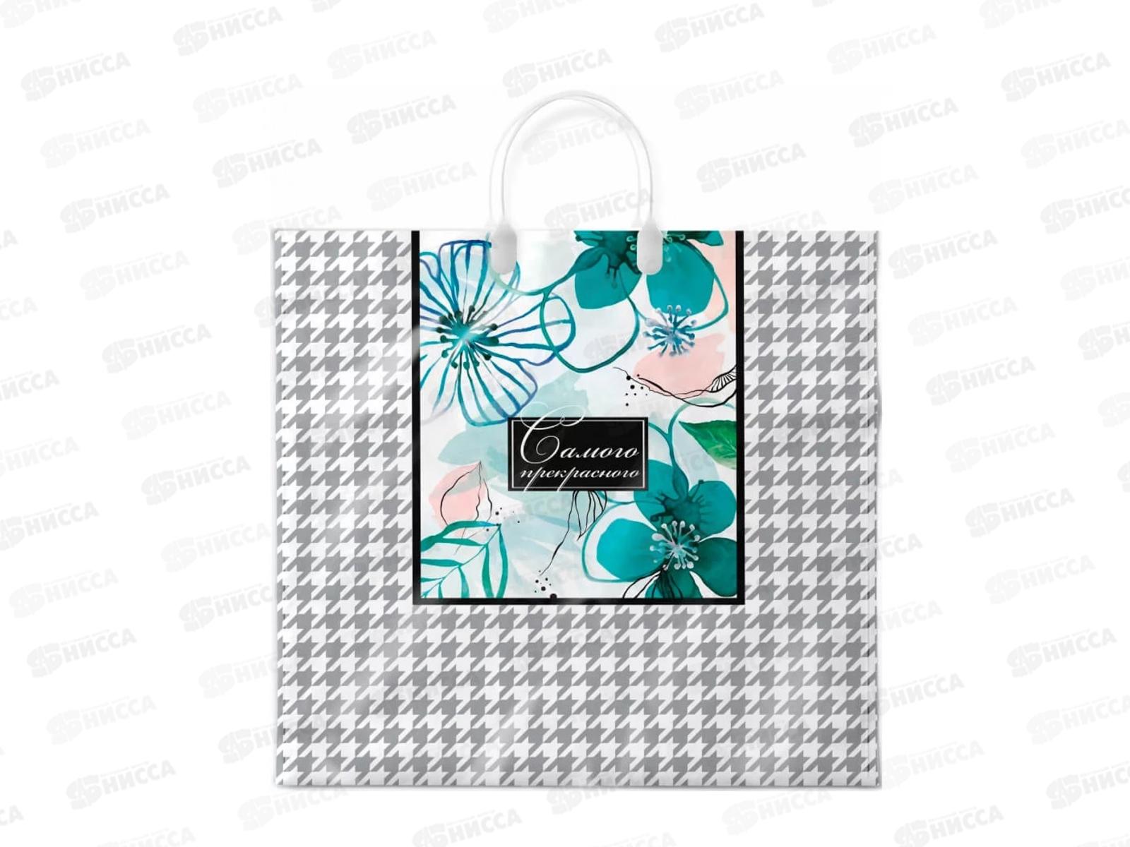 Пакет с пласт руч 38*35 Паттерн *10/100