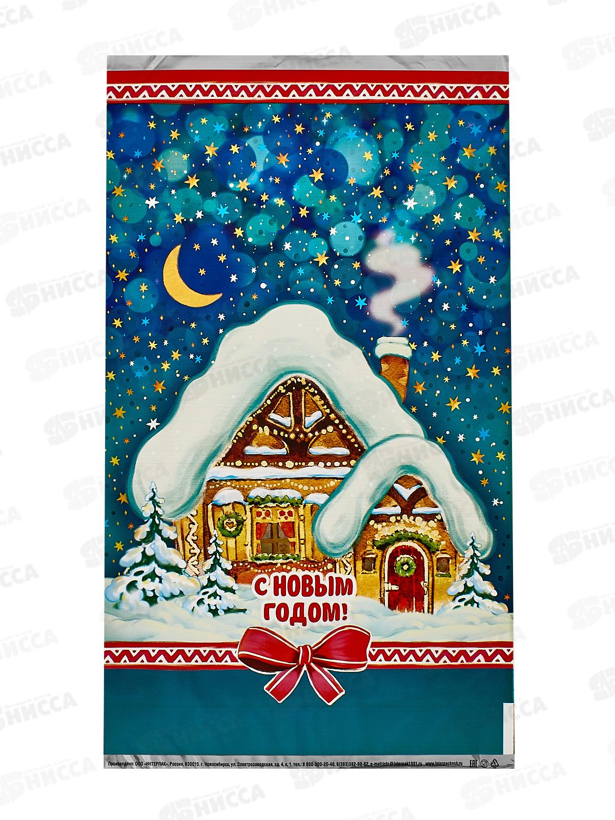 Пакет подарочный 20*35 Январь ВОРР пр20 *100/2000