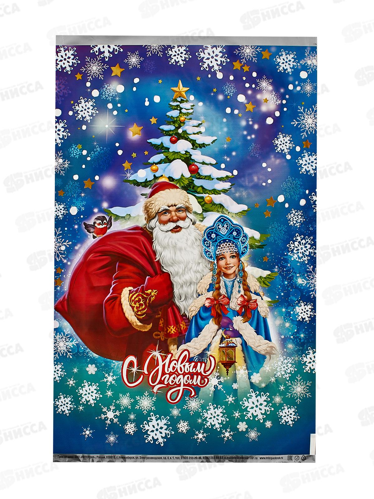 Пакет подарочный 25*40 НГ Волшебники *100/2000