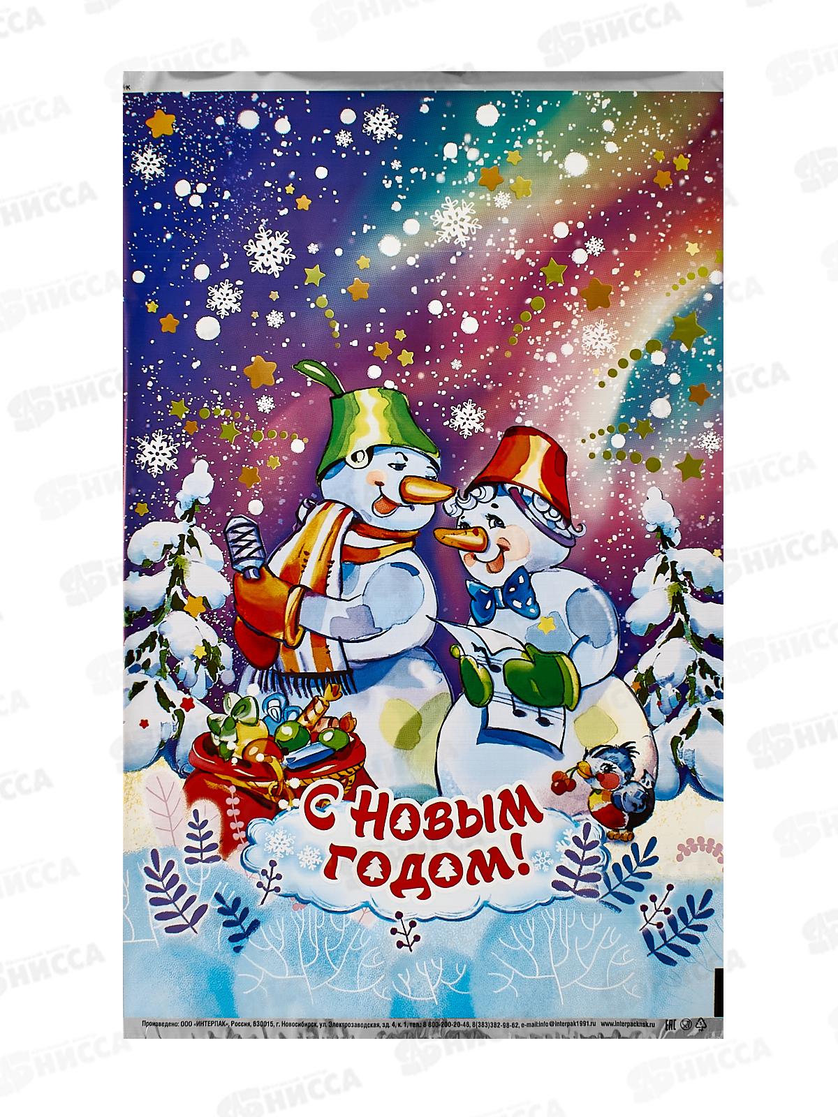 Пакет подарочный 25*40 НГ Дуэт *100/2000