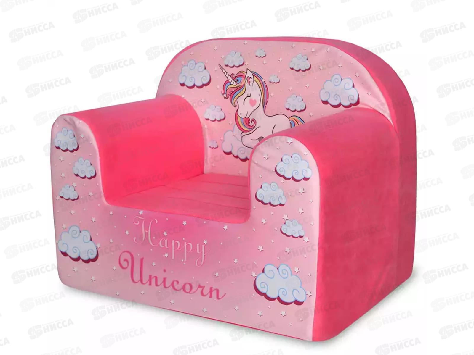 Кресло Happy Unicarn 43см КИ-509Ц со съемным чехлом Кипрей, 431984 гб