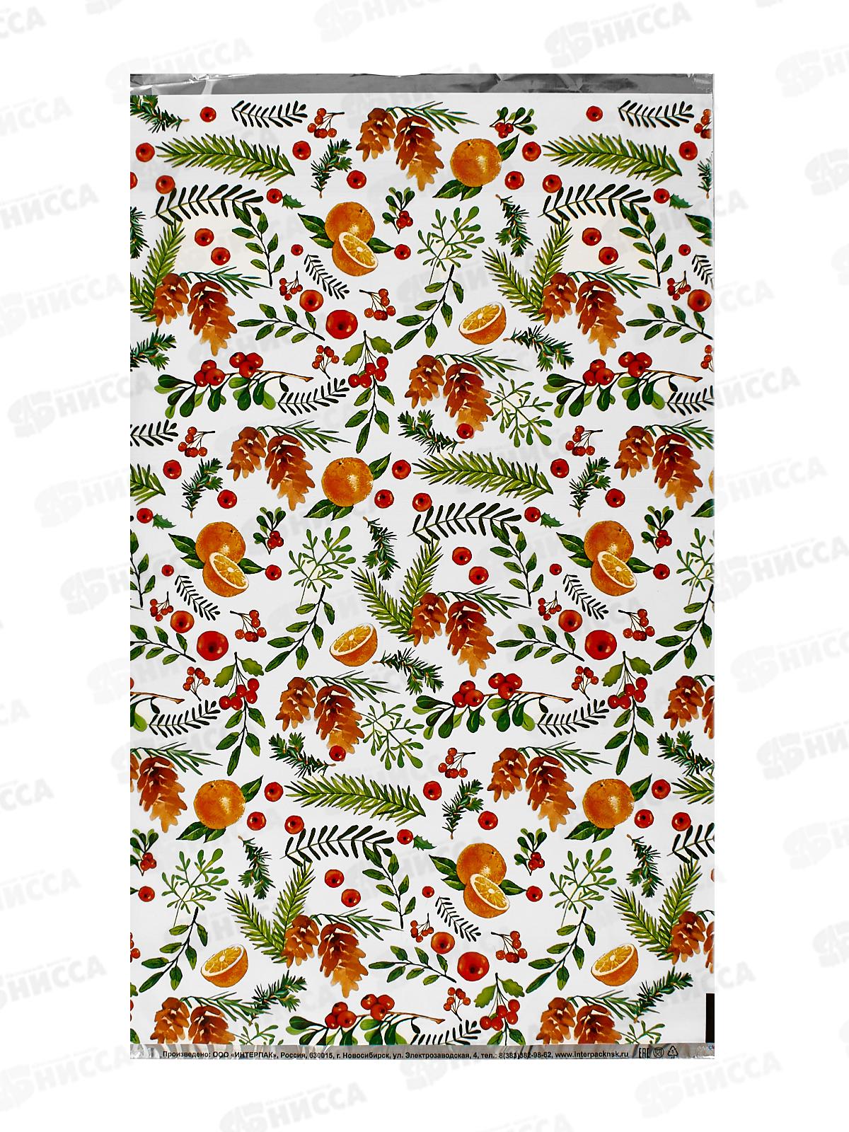 Пакет подарочный 30*50 НГ Витаминки *100/2000